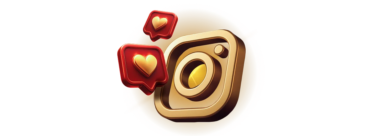 Лови подарки ко Дню cвятого Валентина